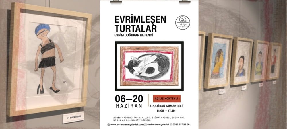 Güncel