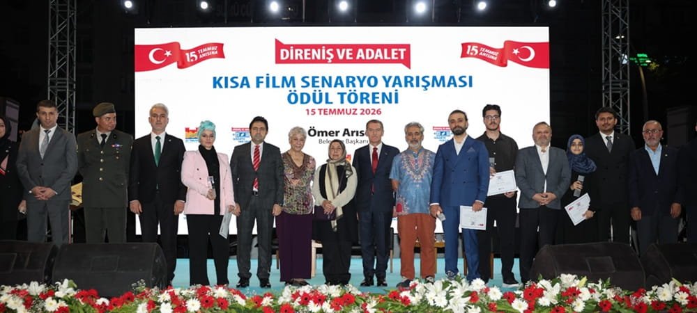Güncel